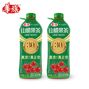 1.28L*2瓶 华旗山楂果茶山楂果汁果肉饮料30年经典系列未加蔗糖