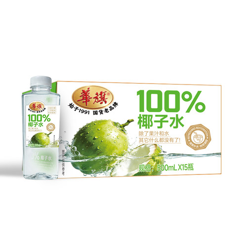 华旗 100%椰子水 500ml*15瓶 整箱 26年5月生产