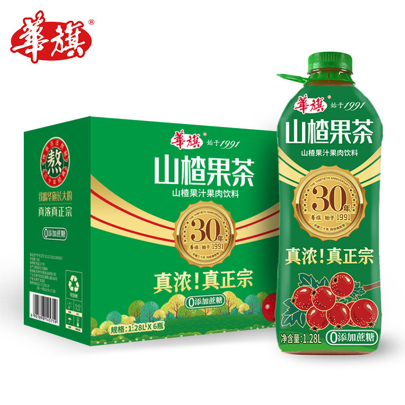 【6瓶整箱】华旗山楂果茶山楂果汁果肉饮料30年经典系列未加蔗糖,咖啡/麦片/冲饮,果味/风味/果汁饮料,淘宝优惠券,粉丝福利购,淘宝优惠卷