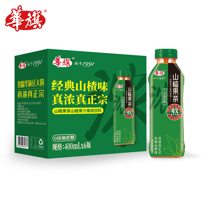 华旗山楂果茶400ml*6瓶 26年5月生产 山楂果汁果肉饮料 未加蔗糖