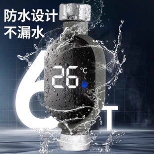 花洒通用水温计婴儿老人洗澡沐浴控温器家用可视LED水龙头温度表
