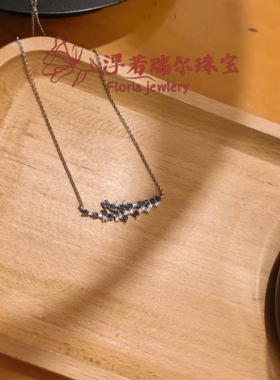 天然蓝宝石设计感星辰s925银锁骨链项链