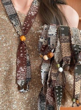 复古腰果花纹串珠丝巾项链女川西