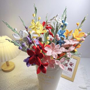 毛线手钩花成品批发手工编织火星兰花创意DIY毛线花束家居装饰品