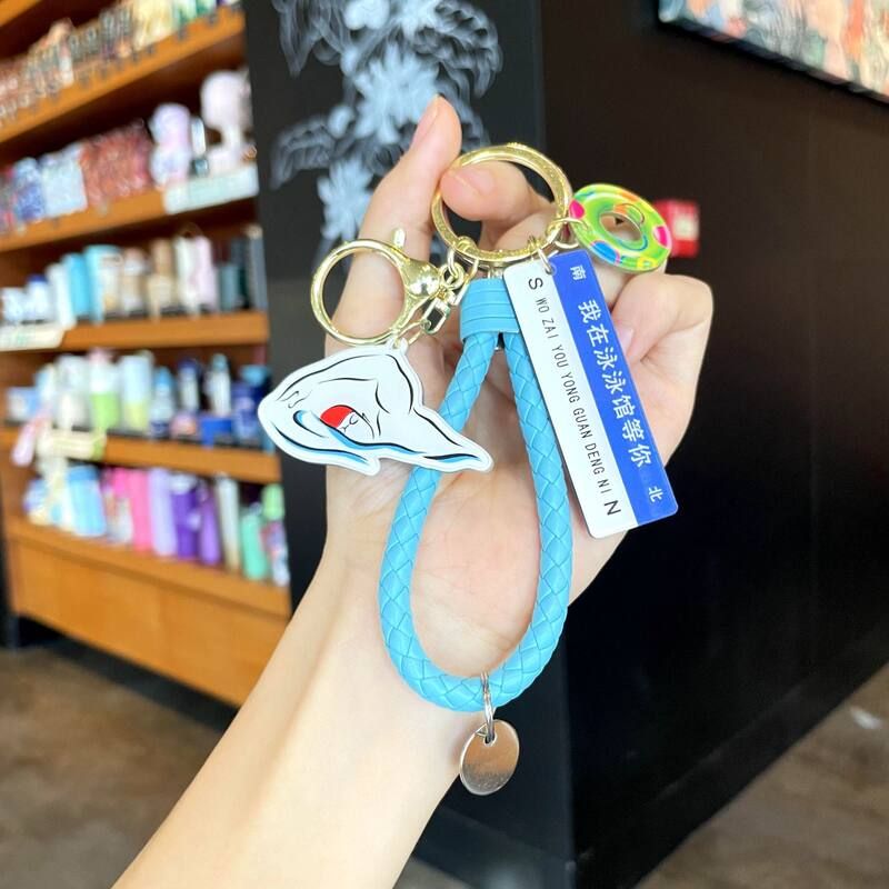 下一站游泳馆创意网红可爱包包