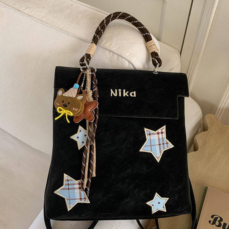 复古磨砂大容量双肩包2025新款时尚通勤后背包高颜值女式单肩书包