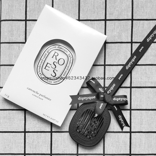 diptyque手工蝴蝶结车载香薰挂绳蒂普提克车挂装饰香氛丝带成品