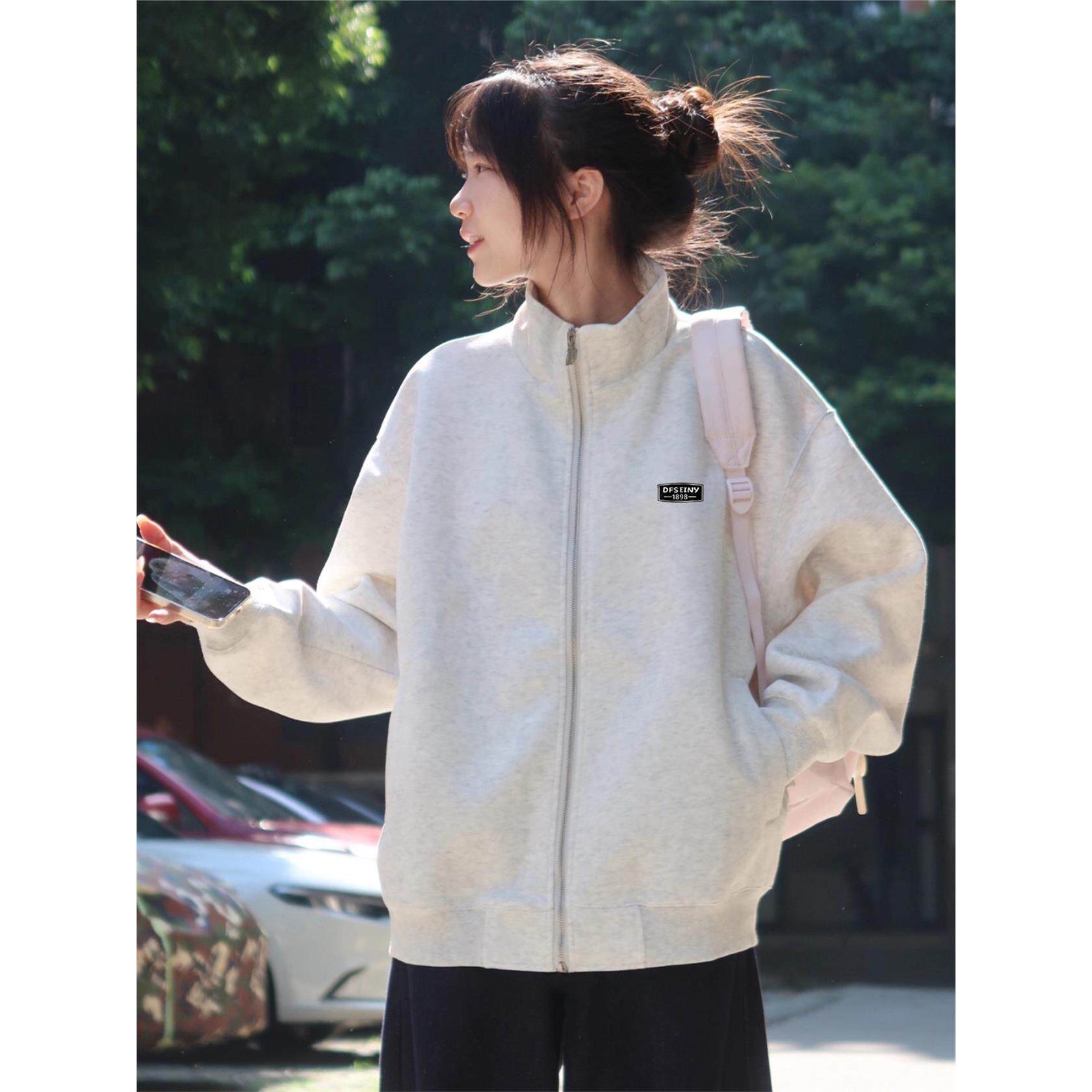 早秋立领卫衣女2025新款巨好看高级感宽松拉炼开衫外套上衣小个子