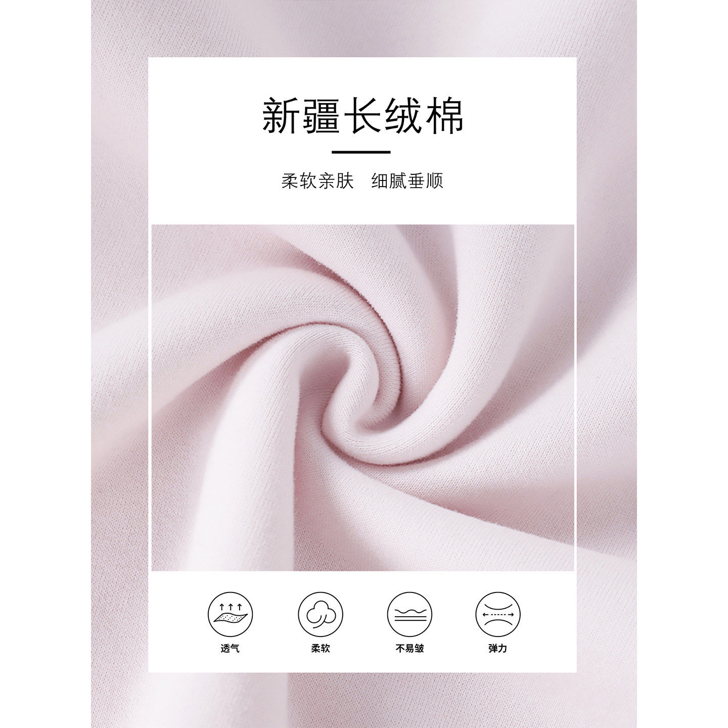 粉色卫衣短外套女款春季修身收腰2026新款韩系巨好看上衣早春穿搭