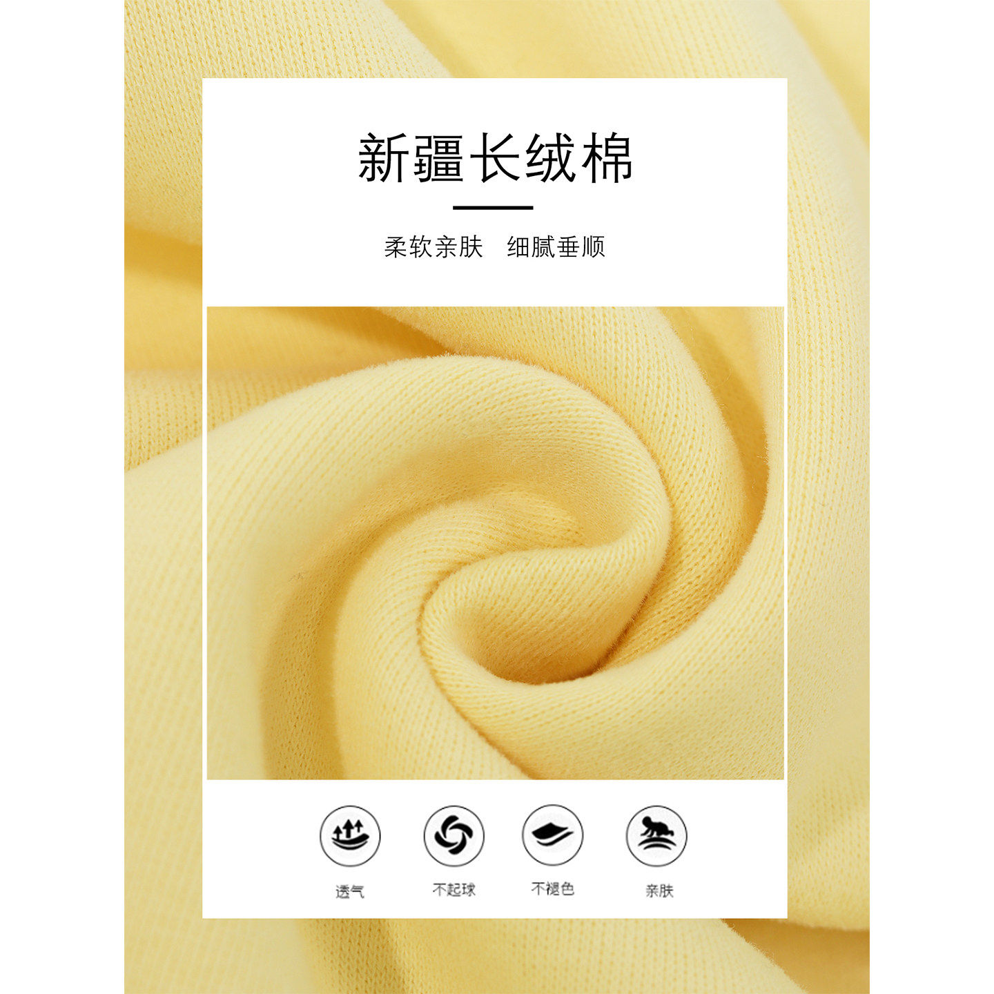 黄色短款卫衣外套女款春季正肩修身收腰上衣2026新款韩系开春穿搭