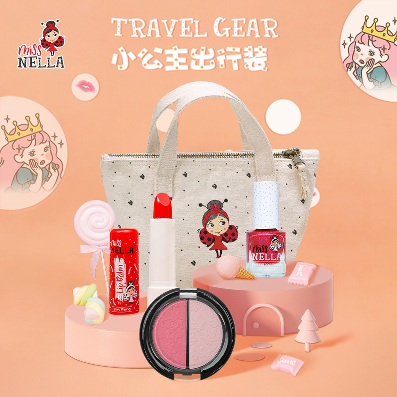 女童生日礼物MissNella儿童彩妆套装化妆品礼盒无毒女孩眼影口红