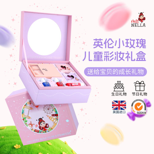 儿童彩妆套装化妆品女孩生日礼物