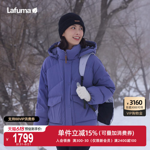 乐飞叶户外防风羽绒服女