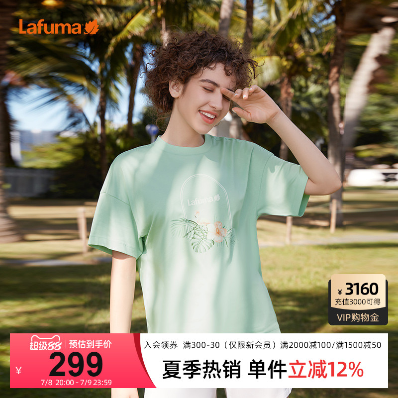 Lafuma乐飞叶印花防晒短袖T恤