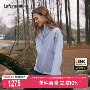 LAFUMA乐飞叶户外CORDURA耐磨舒适软壳女夹克加绒保暖运动外套
