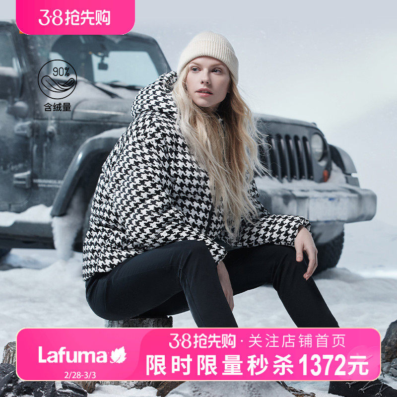LAFUMA乐飞叶新款90%鹅绒千鸟格羽绒服女保暖厚外套滑雪登山外套