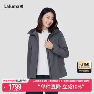 LAFUMA乐飞叶户外通勤Gore tex戈尔防风防泼水夹克女士风衣外套