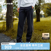内里磨毛裤 运动长裤 子 男士 LAFUMA乐飞叶户外秋冬防泼水休闲裤