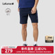 运动休闲短裤 弹力针织五分裤 男士 LAFUMA乐飞叶户外夏季 百搭时尚