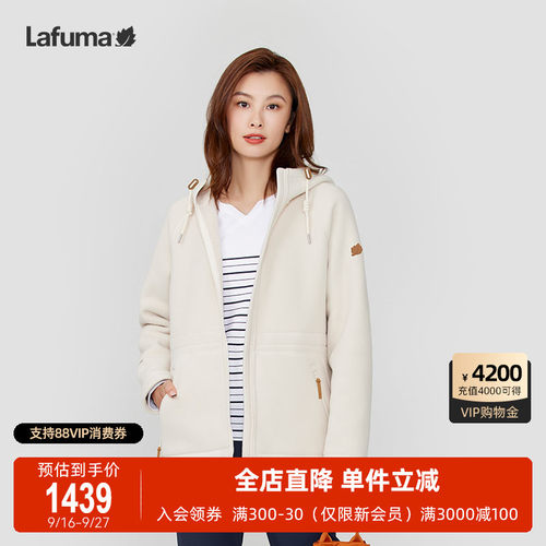 LAFUMA乐飞叶户外秋冬加厚Polartec保暖抓绒衣女连帽摇粒绒外套