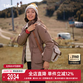 LAFUMA乐飞叶户外秋冬可拆帽冲锋衣女防风防水羽绒内胆三合一