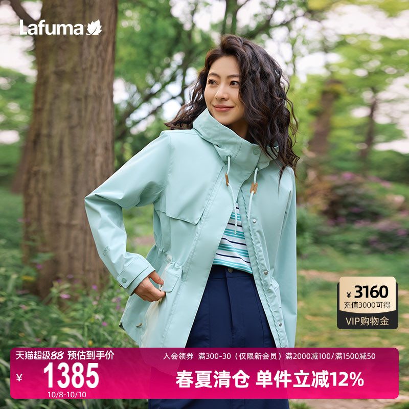 乐飞叶防水女士冲锋衣
