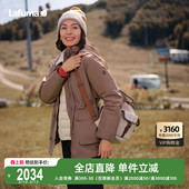 LAFUMA乐飞叶户外秋冬可拆帽冲锋衣女防风防水羽绒内胆三合一