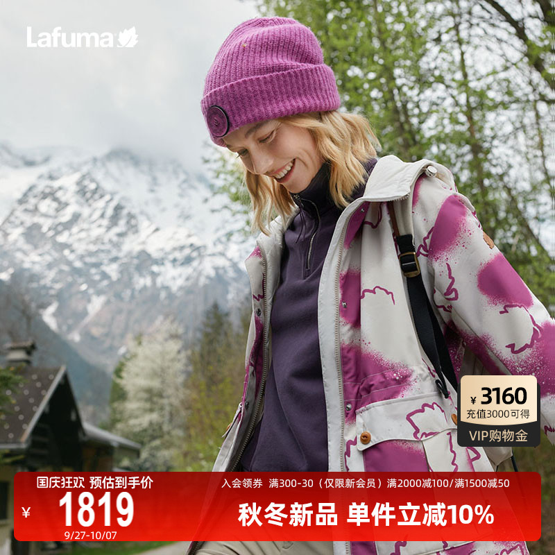 LAFUMA户外秋冬防泼水连帽保暖PRIMALOFT棉服女双面穿棉衣外套