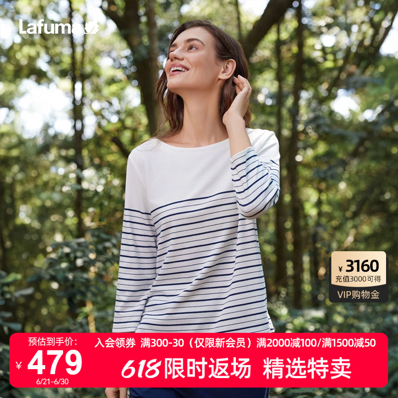 LAFUMA乐飞叶户外春季吸湿速干七分袖T恤女休闲运动条纹圆领上衣