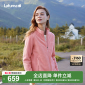 LAFUMA乐飞叶户外通勤秋冬保暖软壳抓绒衣女士开衫 外套立领上衣