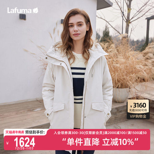 Lafuma中长防泼水连帽棉服