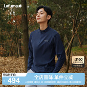 LAFUMA乐飞叶户外通勤吸湿速干长袖 立领休闲运动上衣 T恤男士