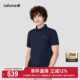 T恤男吸湿速干polo衫 LAFUMA户外防紫外线UPF40 运动短袖 专供