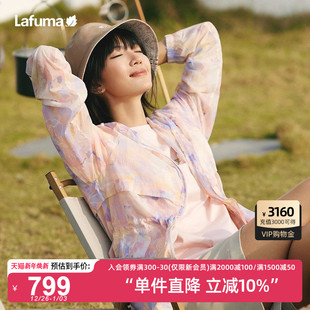 LAFUMA乐飞叶户外通勤印花凉感防晒外套女休闲中长轻量夹克运动风