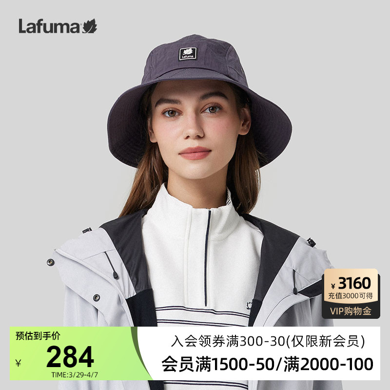 LAFUMAַҶͨͽʱñŮٴñ176.26Ԫ