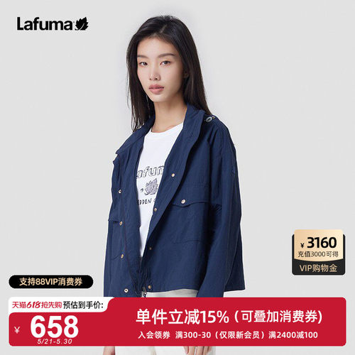 Lafuma乐飞叶防泼水外套