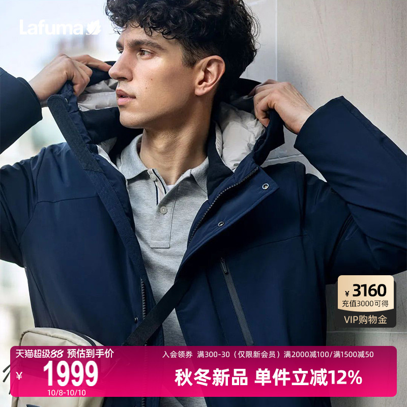 Lafuma乐飞叶中长鹅绒羽绒服