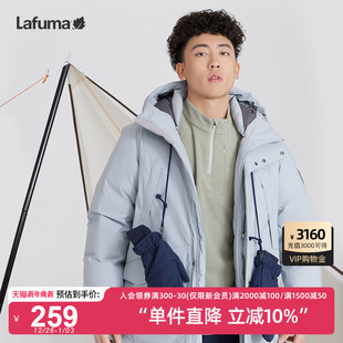 LAFUMA乐飞叶户外冬季 徒步骑行保暖棉可漏指挂脖手套男 新品