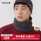 LAFUMA乐飞叶户外露营骑行保暖抓绒两用防风透气围脖面巾方巾男