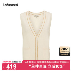 LAFUMA乐飞叶户外通勤秋冬V领羊毛针织背心女休闲打底毛衫 马甲