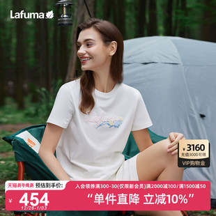 凉感印花短袖 情侣款 T恤男女休闲上衣 夏季 LAFUMA乐飞叶户外24新款