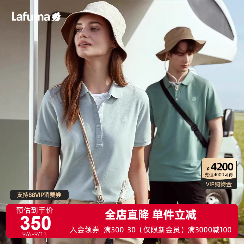 LAFUMA乐飞叶户外快干翻领短袖T恤男女情侣休闲polo衫高尔夫上衣