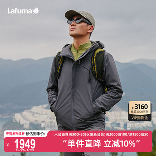 LAFUMA乐飞叶户外24秋冬Gore 阻水防风风衣外套 tex戈尔夹克男士