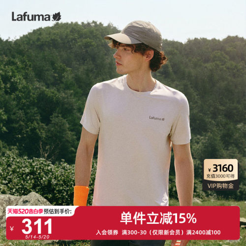 户外跑步运动UPF40短袖T恤乐飞叶