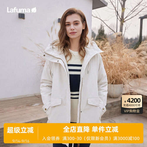Lafuma中长防泼水连帽棉服