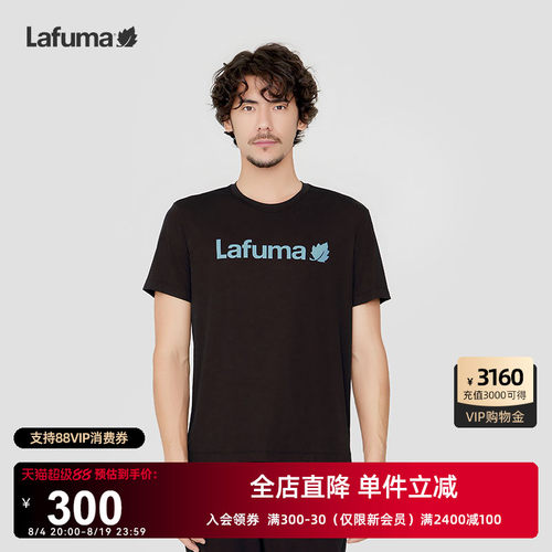 健身上衣户外运动短袖T恤乐飞叶