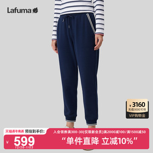 LAFUMA乐飞叶户外通勤sorona弹力运动潮流卫裤 女束脚针织休闲长裤