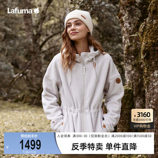 LAFUMA樂(lè)飛葉戶外秋冬Polartec保暖抓絨衣女士寬松連帽搖粒絨外套