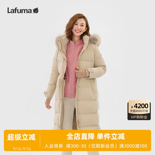 LAFUMA乐飞叶蓬松度700毛领鹅绒过膝长款时尚保暖防泼水羽绒服女