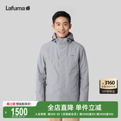 LAFUMA乐飞叶户外防水防风抓绒内胆两件套夹克风衣男三合一外套